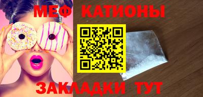 не бодяженный Нальчик