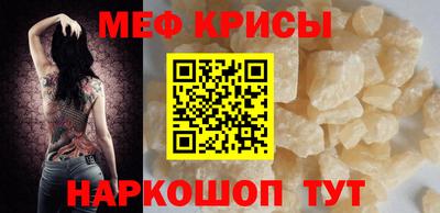 гашиш Нарткала