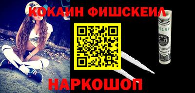 не бодяженный Нальчик