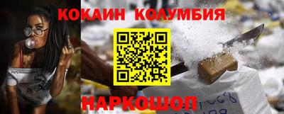 гашиш Нарткала