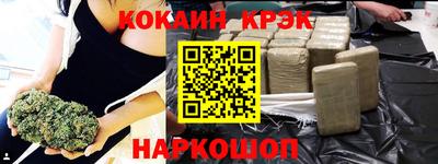 не бодяженный Нальчик