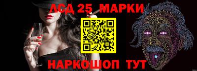 гашиш Нарткала