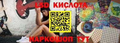 не бодяженный Нальчик