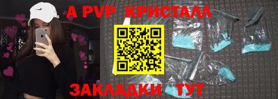 гашиш Нарткала