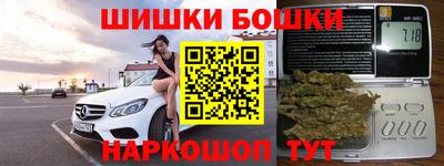 гашиш Нарткала