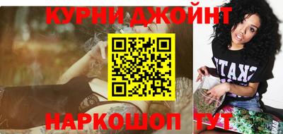 не бодяженный Нальчик