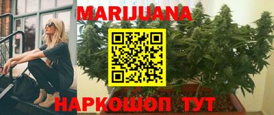 гашиш Нарткала