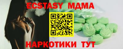 не бодяженный Нальчик