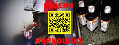 гашиш Нарткала
