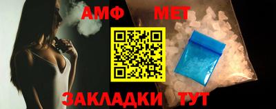 не бодяженный Нальчик