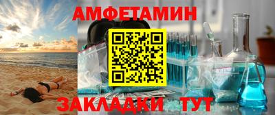 дистиллят марихуана Наро-Фоминск