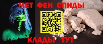 дистиллят марихуана Наро-Фоминск
