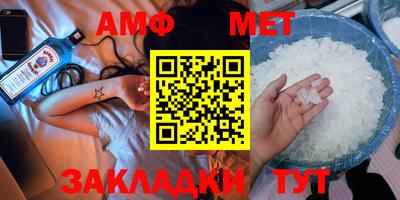 не бодяженный Нальчик