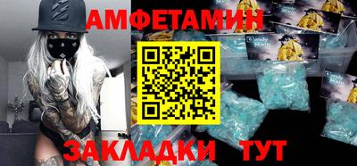 дистиллят марихуана Наро-Фоминск