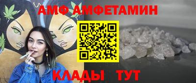 гашиш Нарткала
