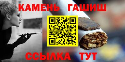 СК Новодвинск