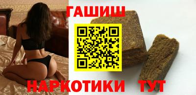 не бодяженный Нальчик