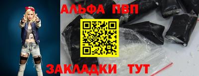 гашиш Нарткала