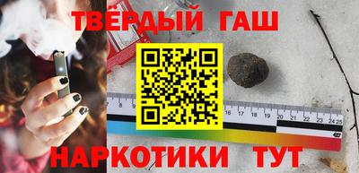 спиды Новозыбков